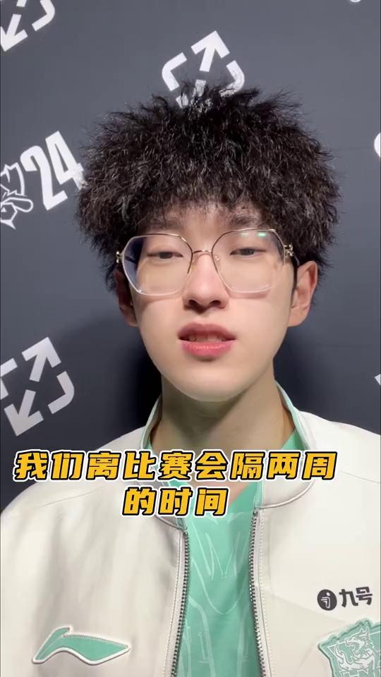 官方：Scout精彩发挥(scout player)|MG电玩体育APP